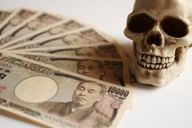 闇金に手を出すと死神が待っている。益田市で闇金被害の相談は無料でできます